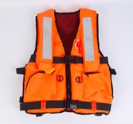 船用工作救生衣的維護方法